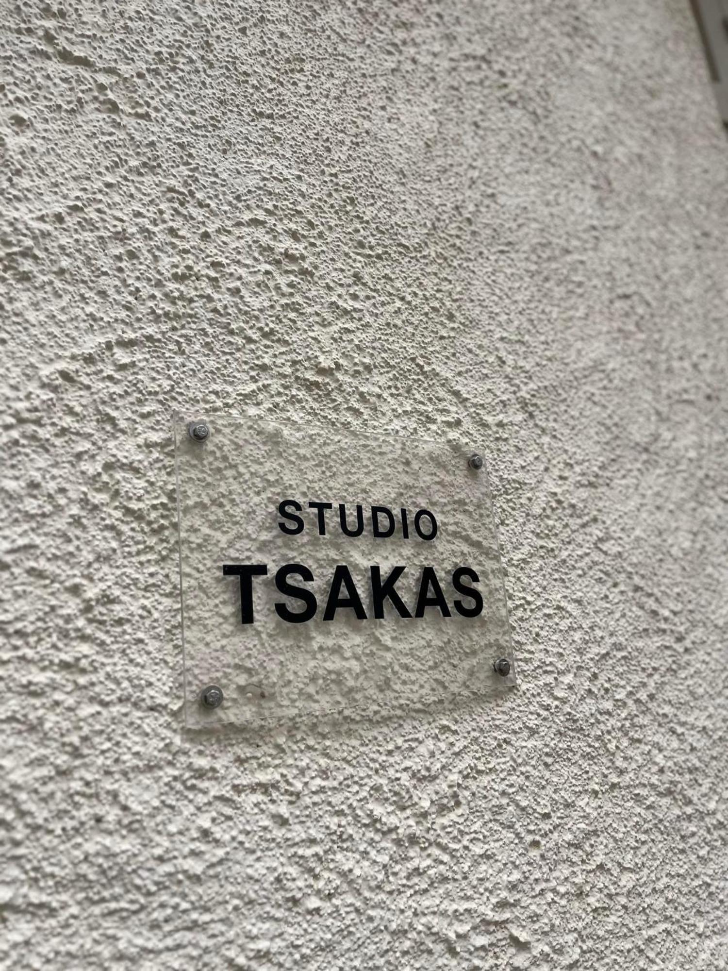 Apartamento Stuidio Tsakas Naxos City Exterior foto